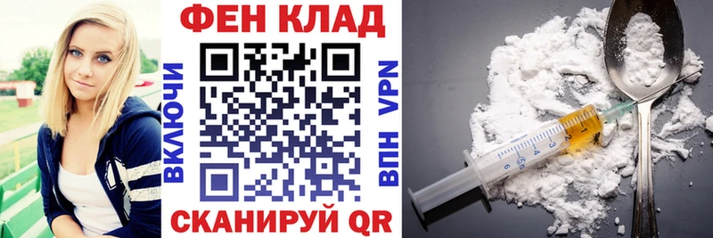 Купить где  Георгиевск  Амфетамин Розовый 