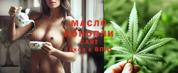 амфетамин Инсар