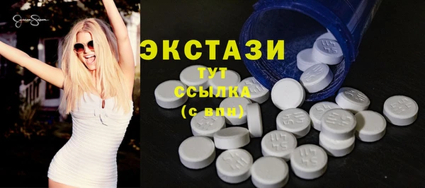мдма Иннополис