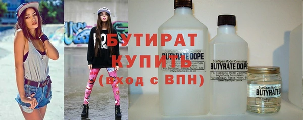 мдма Иннополис