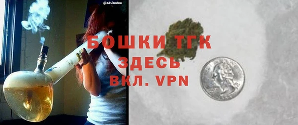 мдма Иннополис