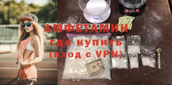 мдма Иннополис