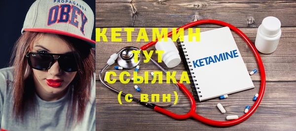 мдма Иннополис