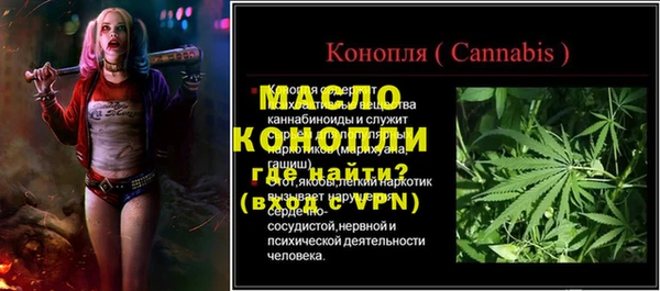 мдма Иннополис