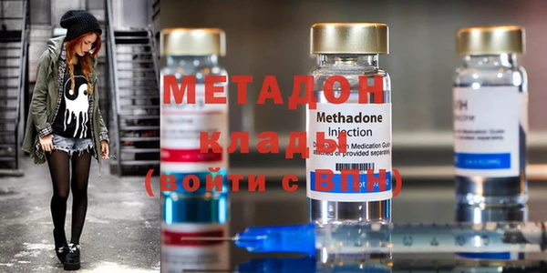мдма Иннополис