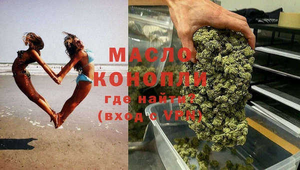 мдма Иннополис