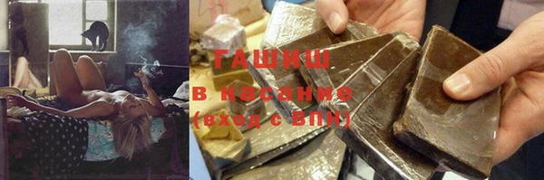 мдма Иннополис
