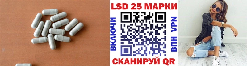 Купить где  Георгиевск  ЛСД экстази ecstasy 