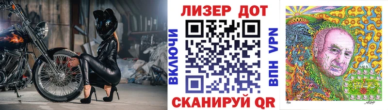 Купить где  Георгиевск  Наркотические марки 1,5мг 